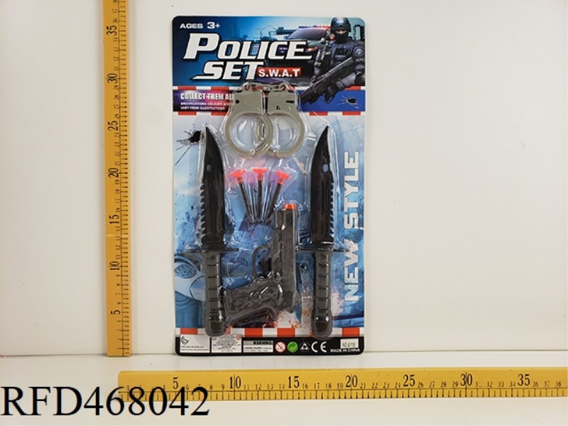 POLICE COVER