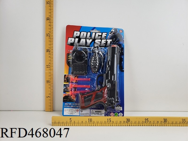 POLICE COVER