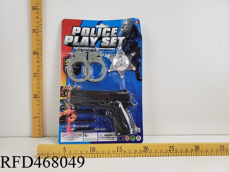 POLICE COVER