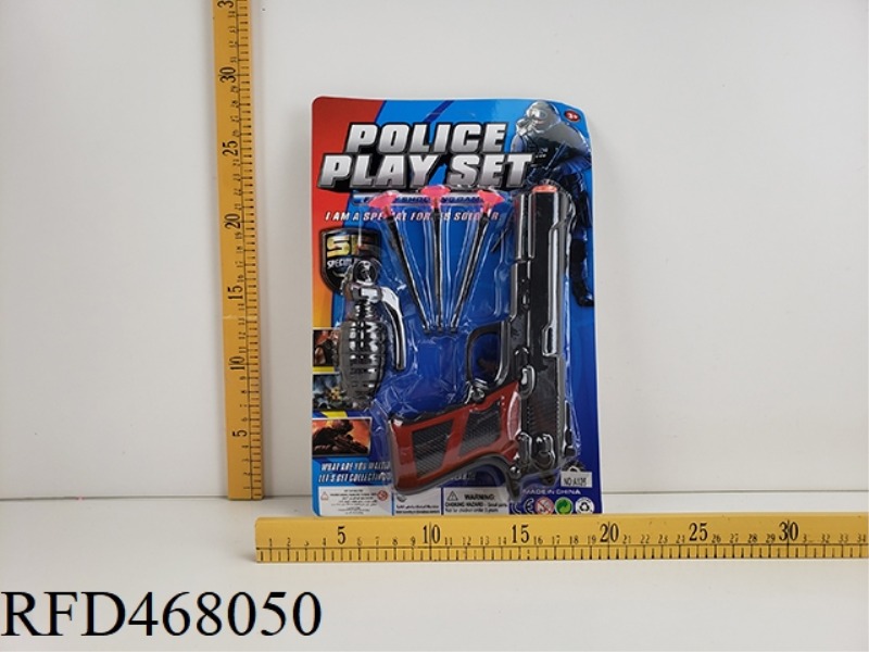 POLICE COVER