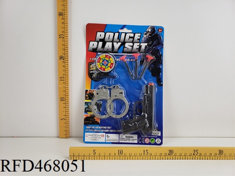 POLICE COVER