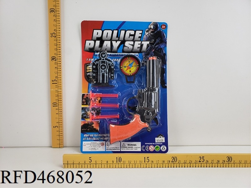 POLICE COVER