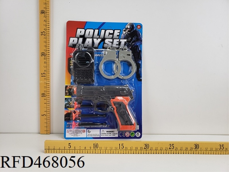 POLICE COVER
