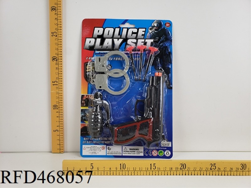 POLICE COVER