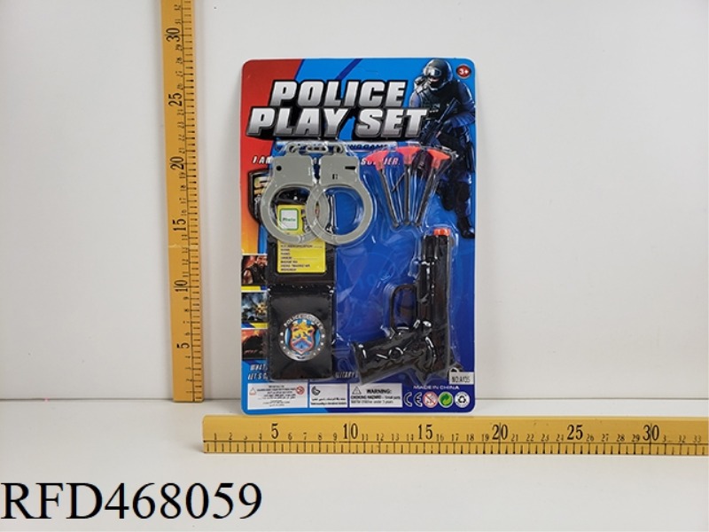POLICE COVER