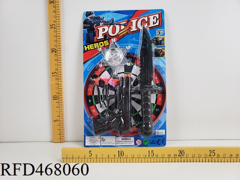 POLICE COVER