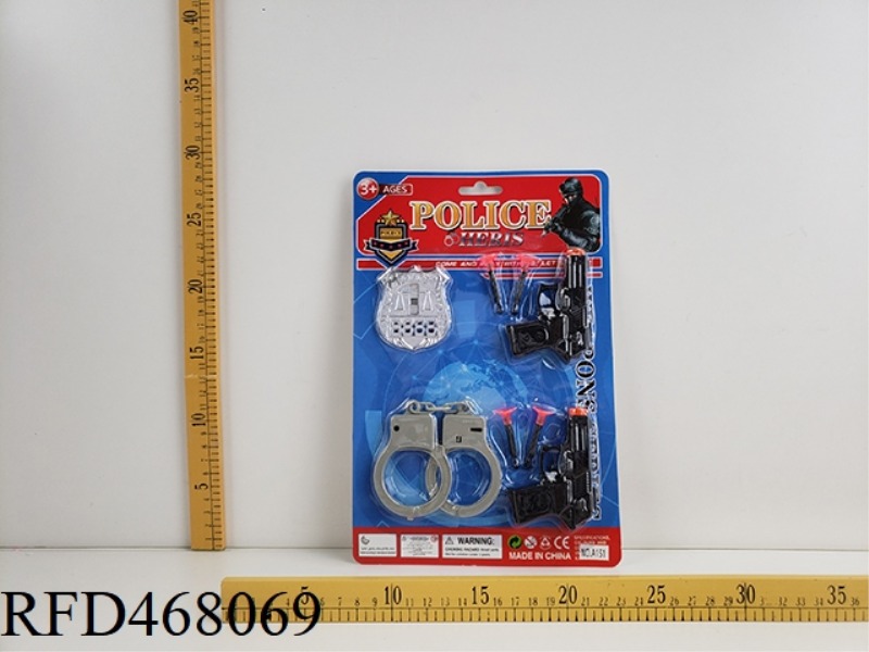 POLICE COVER