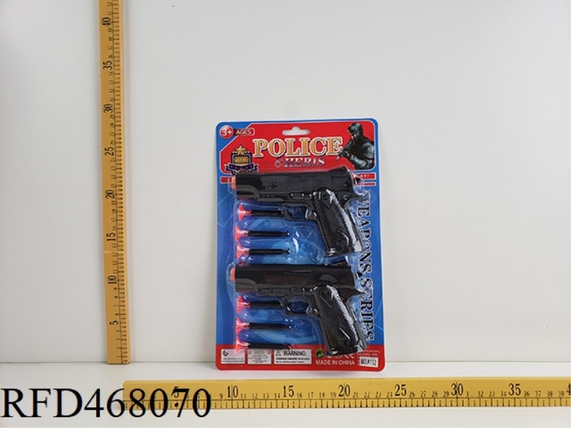 POLICE COVER