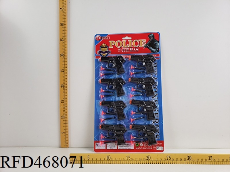 POLICE COVER