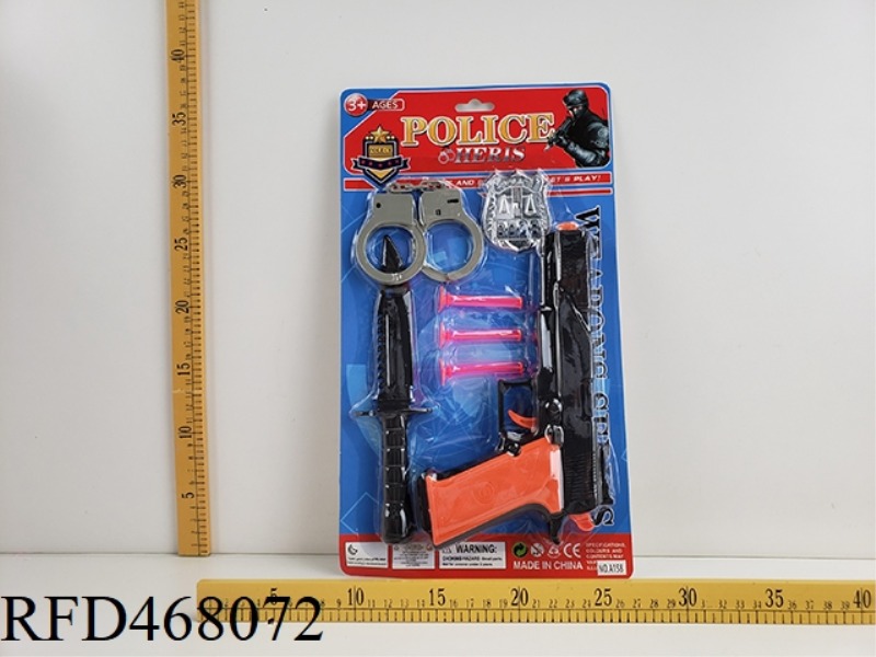 POLICE COVER