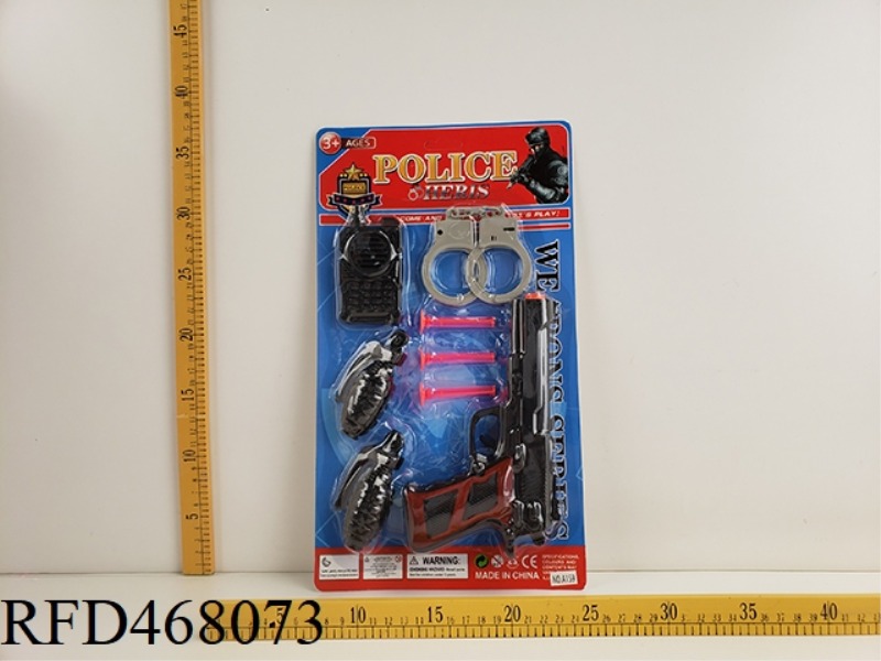 POLICE COVER