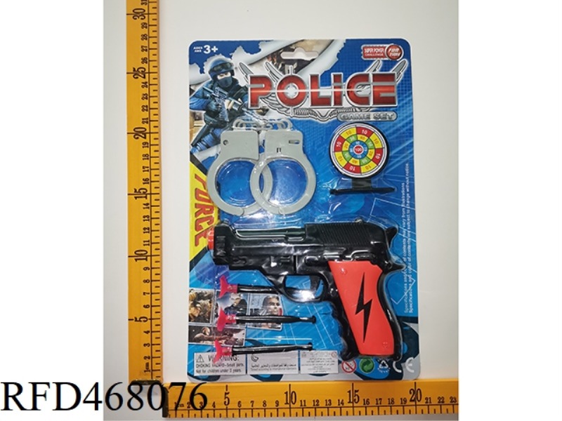 POLICE COVER