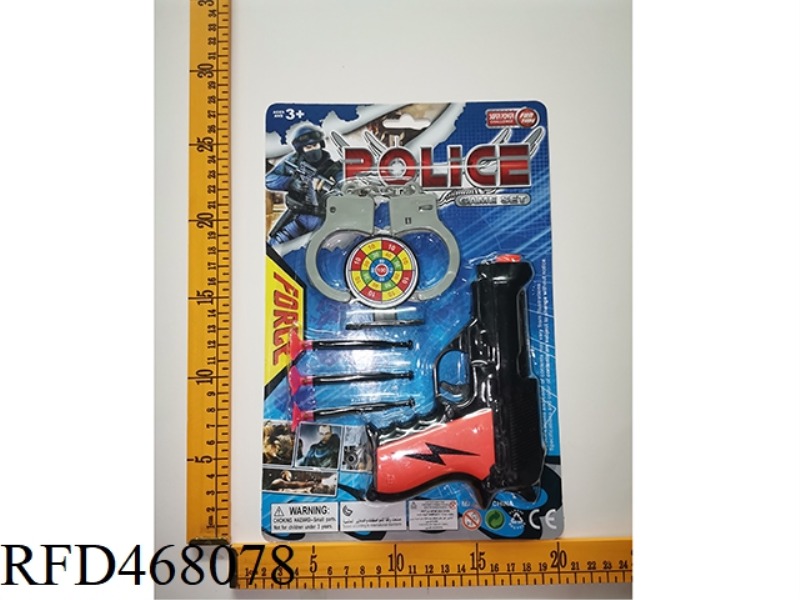 POLICE COVER
