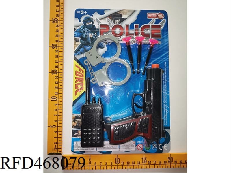 POLICE COVER