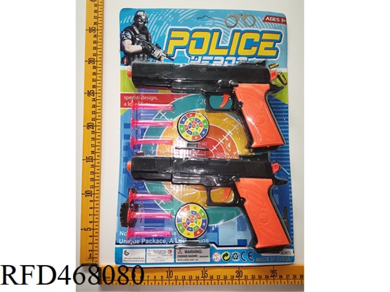POLICE COVER