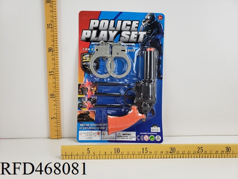 POLICE COVER
