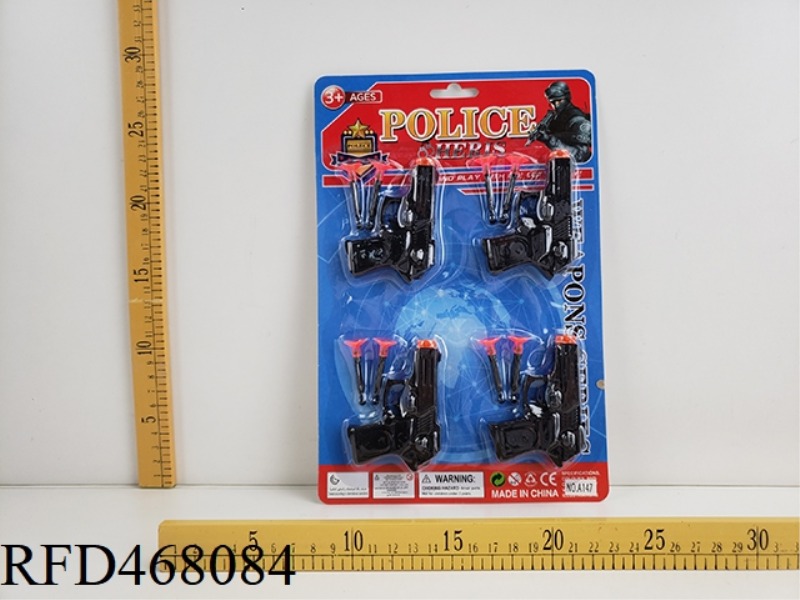 POLICE COVER