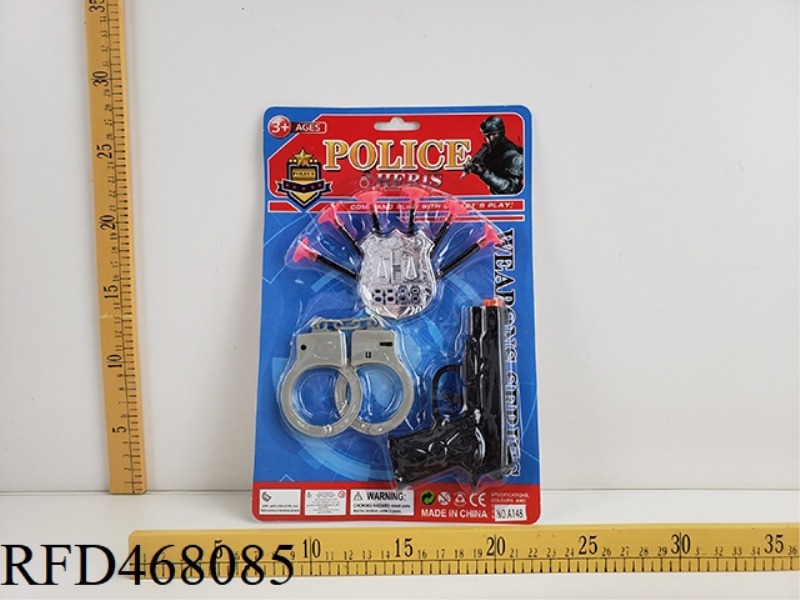 POLICE COVER