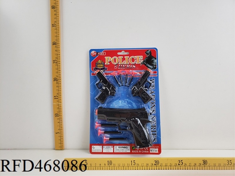 POLICE COVER