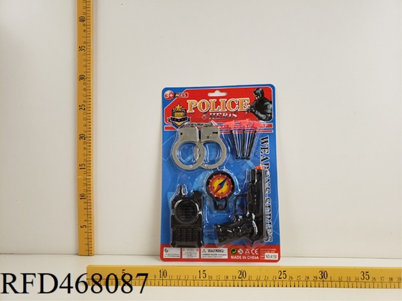 POLICE COVER