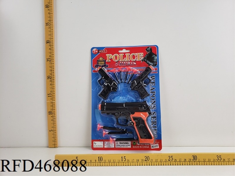 POLICE COVER
