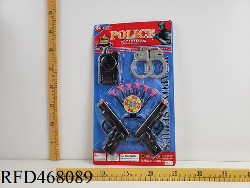 POLICE COVER