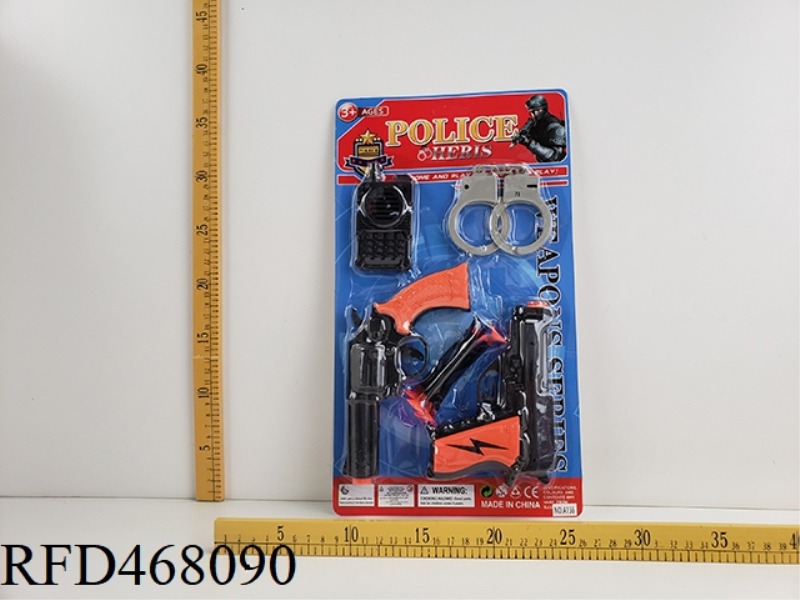 POLICE COVER