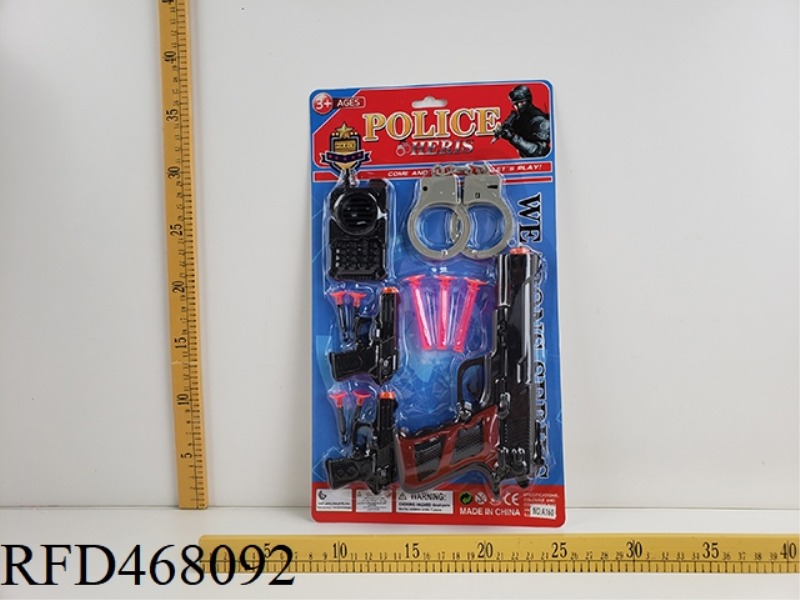 POLICE COVER