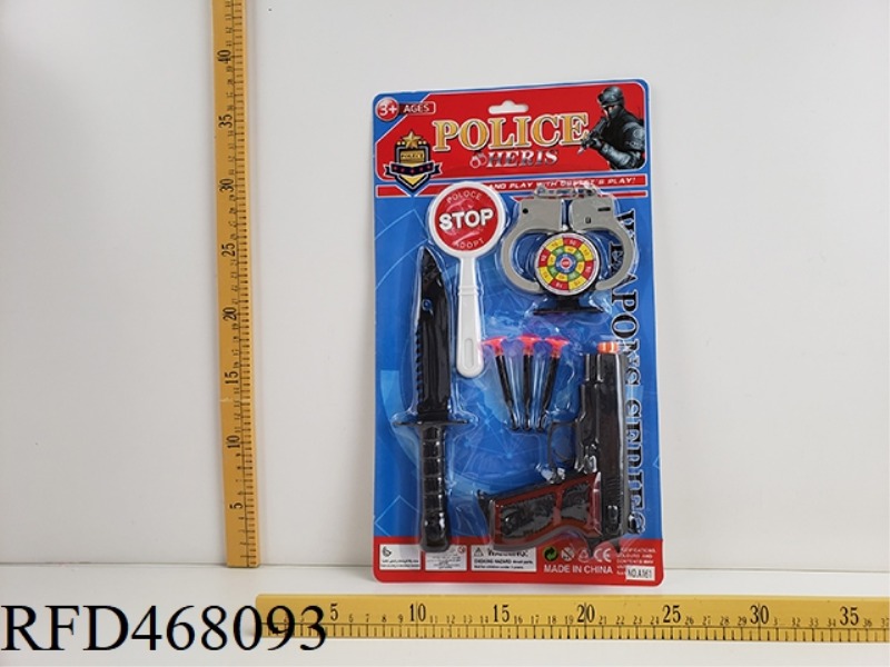 POLICE COVER
