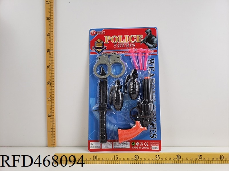 POLICE COVER