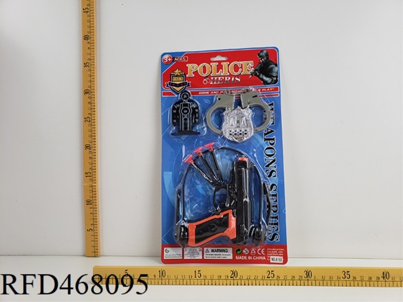 POLICE COVER