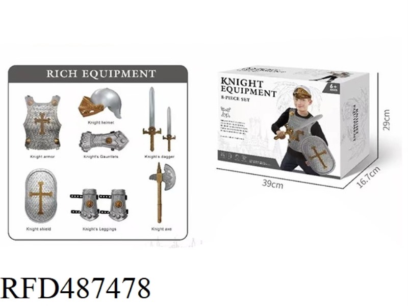 ROMAN COMBAT OUTFIT