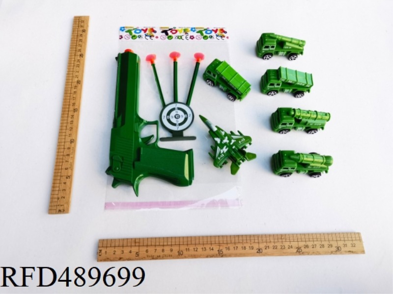 THE MILITARY KIT IS EQUIPPED WITH A BOOMERANG MISSILE VEHICLE AND A BOOMERANG AIRCRAFT