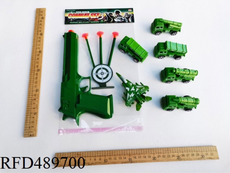 THE MILITARY KIT IS EQUIPPED WITH A BOOMERANG MISSILE VEHICLE AND A BOOMERANG AIRCRAFT