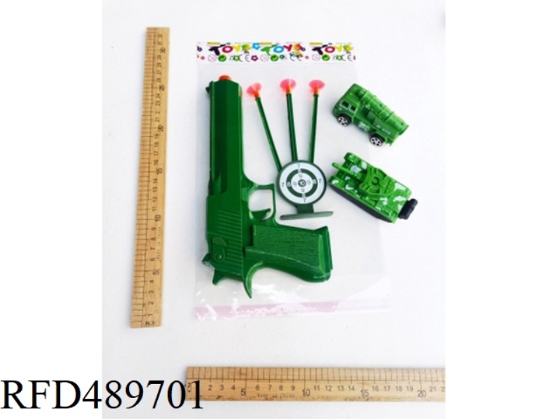 THE MILITARY KIT IS EQUIPPED WITH A BOOMERANG MISSILE VEHICLE AND A BOOMERANG TANK