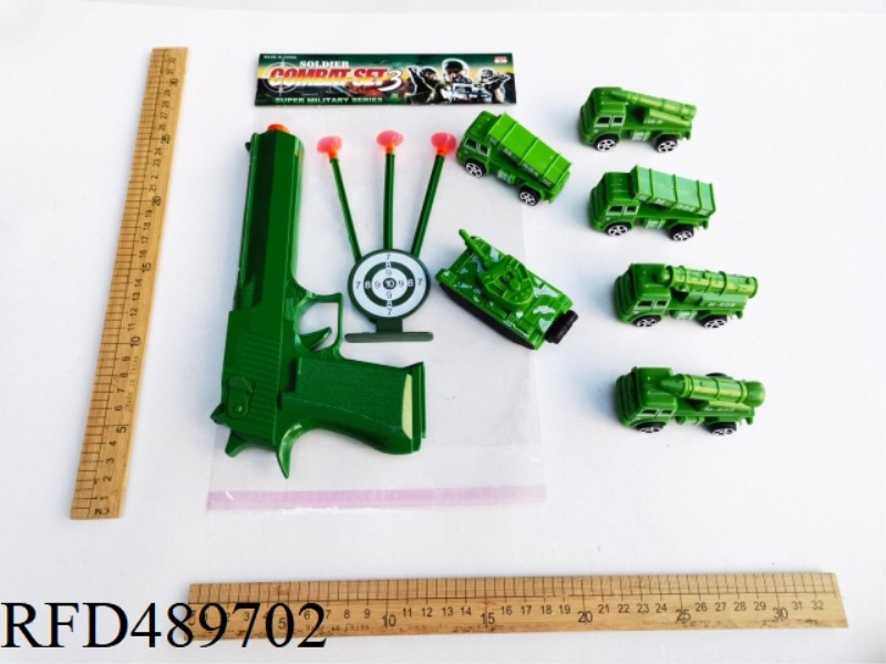 THE MILITARY KIT IS EQUIPPED WITH A BOOMERANG MISSILE VEHICLE AND A BOOMERANG TANK