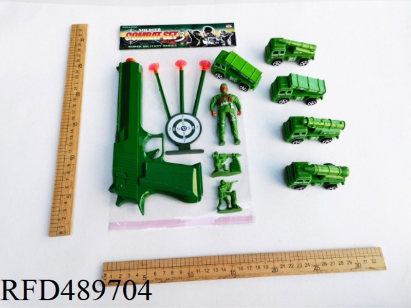 THE MILITARY KIT IS EQUIPPED WITH A RETURN MISSILE VEHICLE