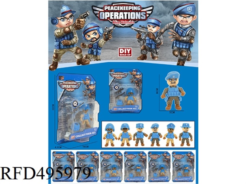 ASSEMBLE A PEACEKEEPING FORCE