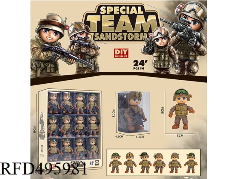 ASSEMBLED SPECIAL FORCES 24PCS