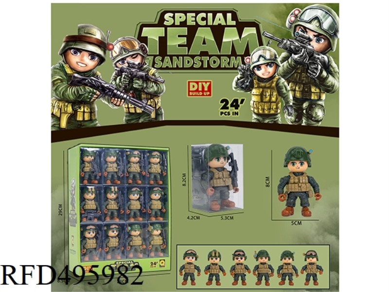 ASSEMBLED SPECIAL FORCES 24PCS