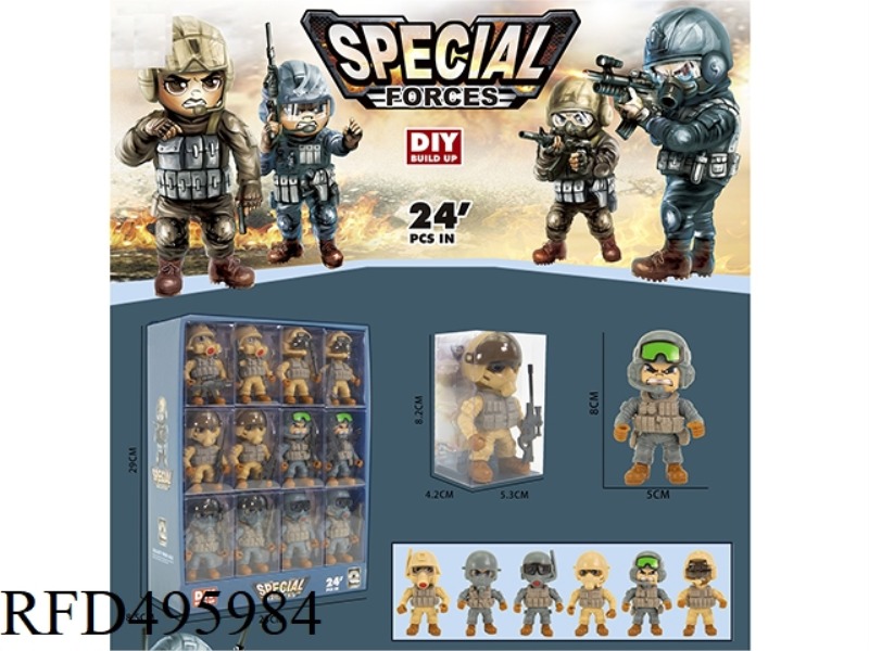 ASSEMBLED SPECIAL FORCES 24PCS