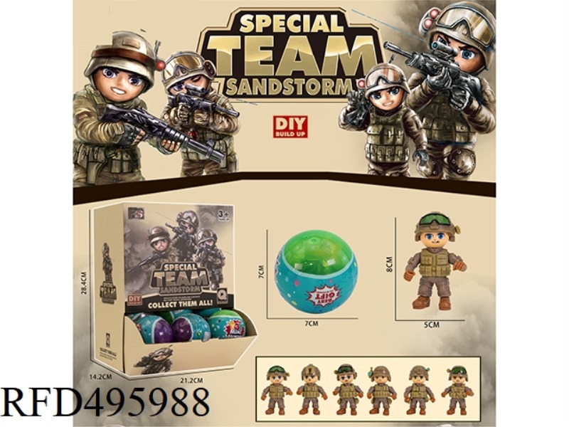 ASSEMBLED SPECIAL FORCES 24PCS