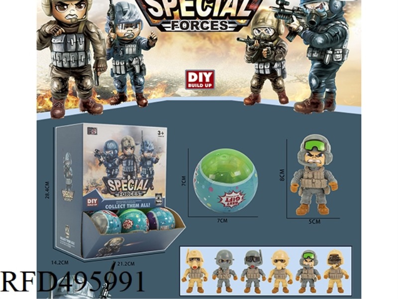 ASSEMBLED SPECIAL FORCES 24PCS