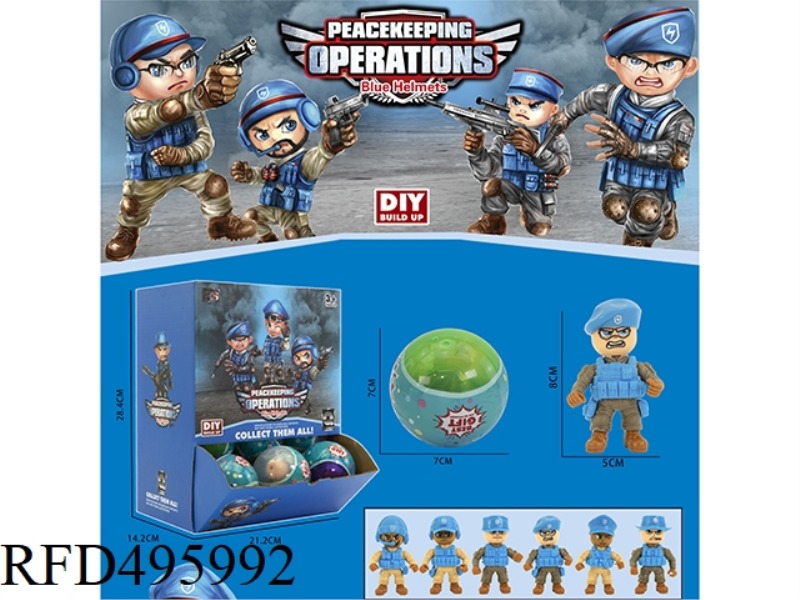 ASSEMBLE 24PCS PEACEKEEPING FORCE