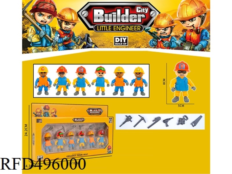 ASSEMBLY AND ASSEMBLY ENGINEER