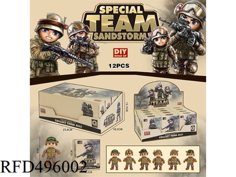 ASSEMBLE 12 SPECIAL FORCES SOLDIERS