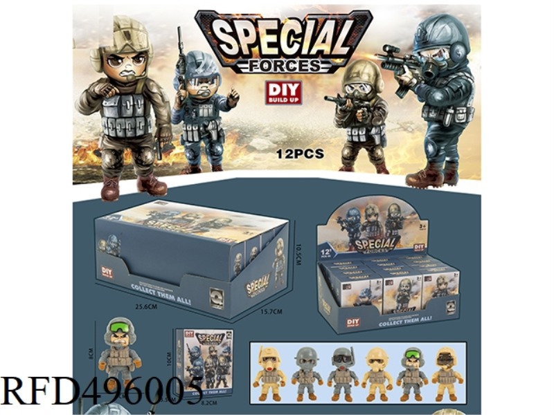 ASSEMBLE 12 SPECIAL FORCES SOLDIERS