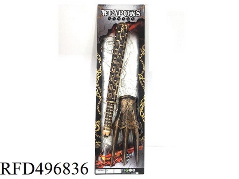 BRONZE WEAPON SET MACE AND CLAWS