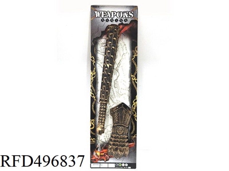 BRONZE MACE JACKET + MIDDLE WRIST GUARD
