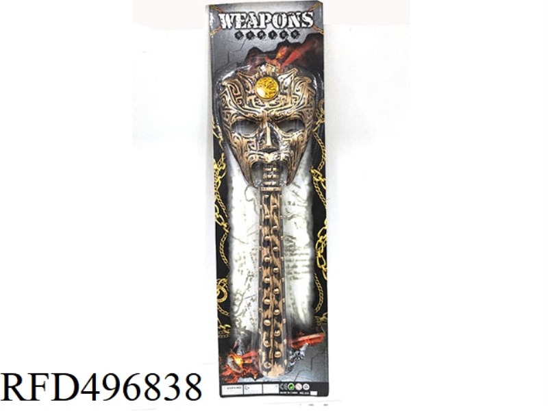 BRONZE MACE JACKET AND LARGE MASK